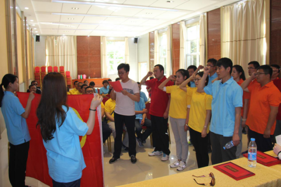 公司團委組織團員重溫入團誓詞暨趣味運動活動