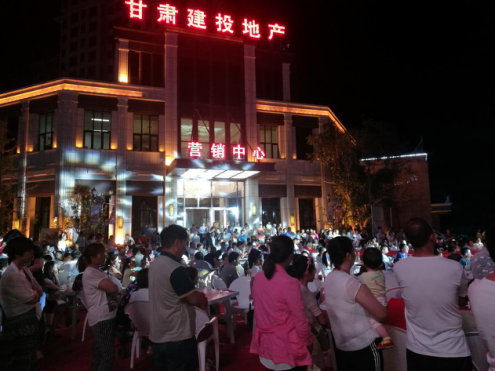 張掖絲路金街燒烤啤酒廣場開幕