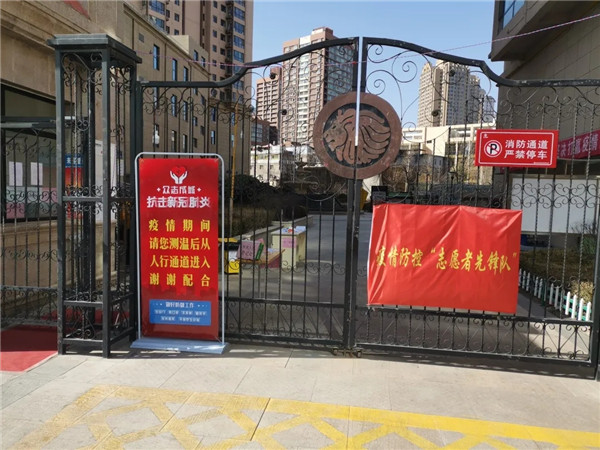 202002241582542029372397.jpg 640.webp (9).jpg