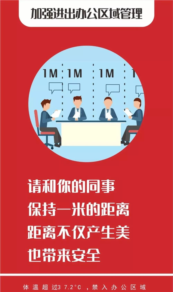 202002241582542791954358.jpg 640 (1).webp (21).jpg