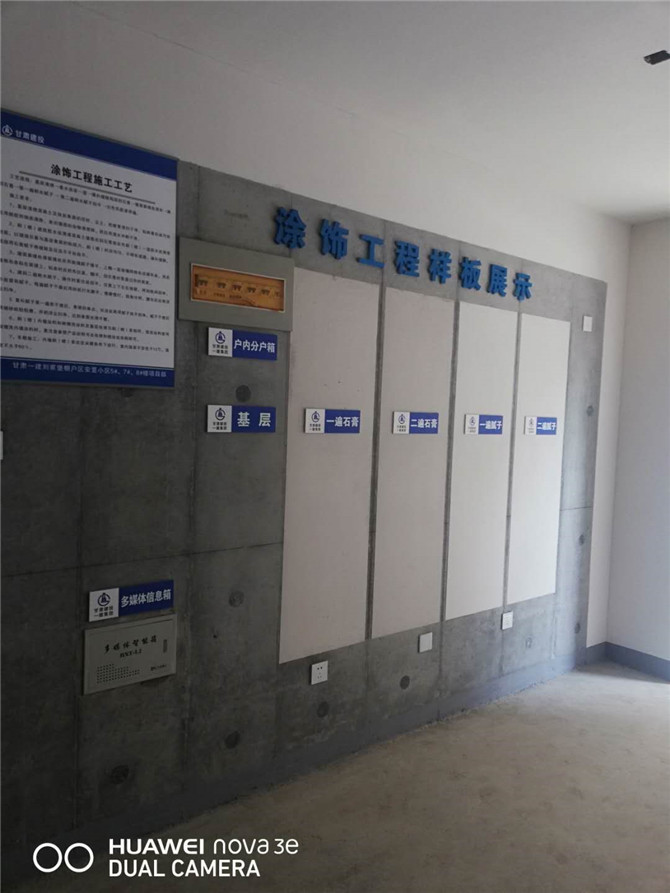 202005141589452555887831.jpg 2.jpg