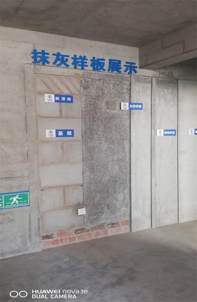 202005141589452564583166.jpg 3.jpg