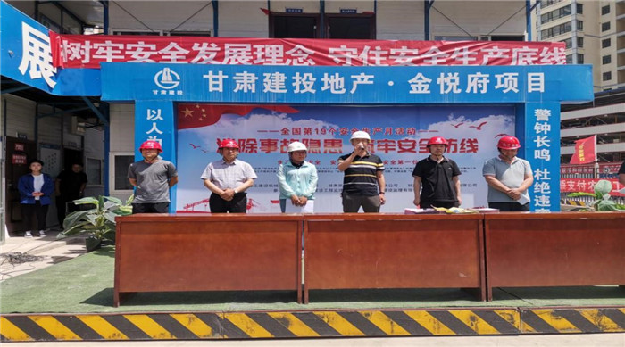 202006091591682984133613.jpg 2.jpg