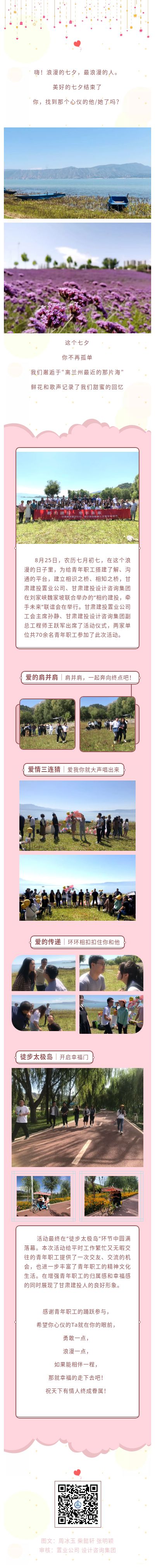 202009011598946514731540.jpg 3e77bb87-6cf4-417f-abb7-0eb5f6dd0864.jpg