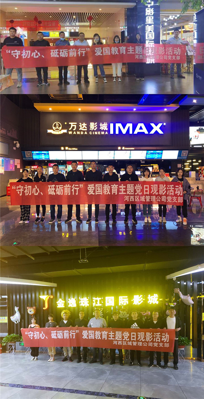 202009111599787693763383.jpg 4.jpg