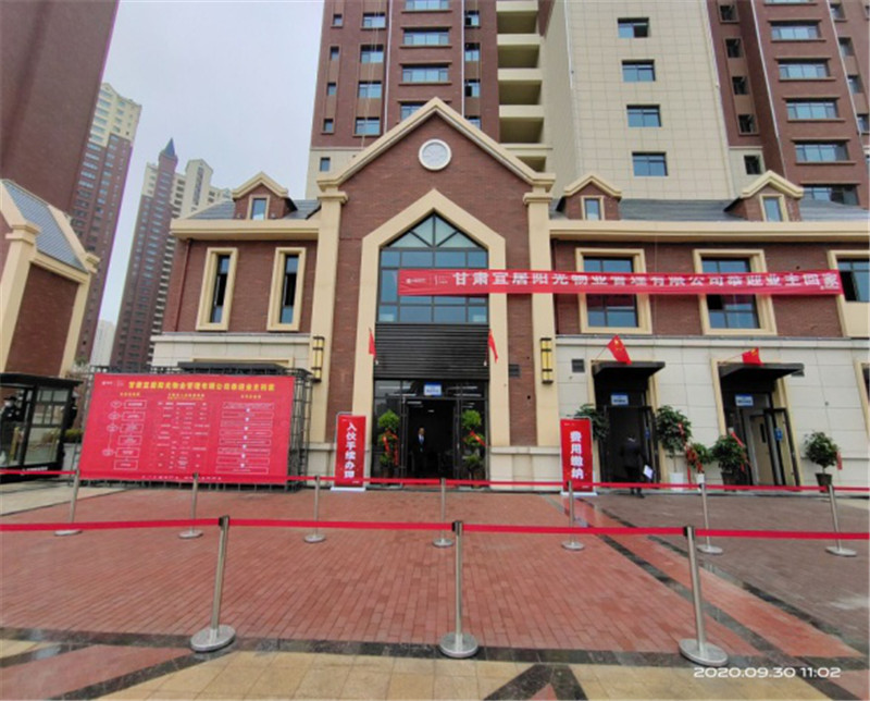 202010011601515310933789.jpg 640.jpg