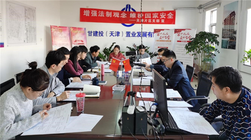 202101191611054498920019.jpg 4.jpg