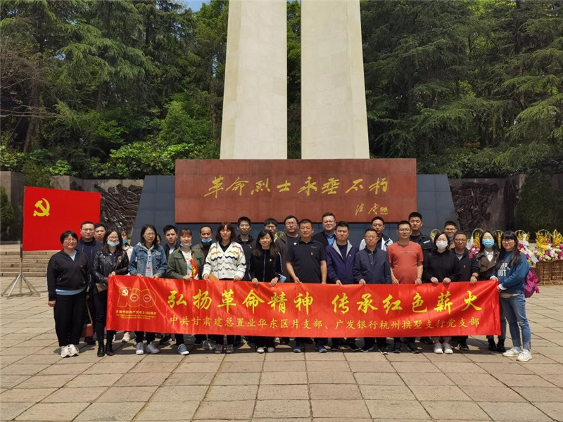 202104151618473183474554.jpg 74.jpg