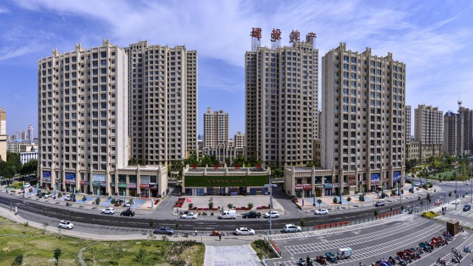 2020，甘肅建投地產(chǎn)首本畫冊(cè)正式面世！