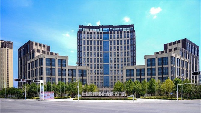 喜訊！天水總部經(jīng)濟(jì)城一期 1#辦公樓 項(xiàng)目榮獲“廣廈獎(jiǎng)