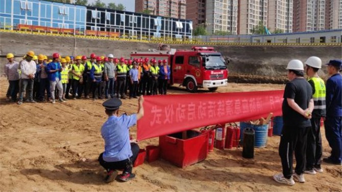 百酈天香項(xiàng)目開展消防培訓(xùn)及演練活動(dòng)