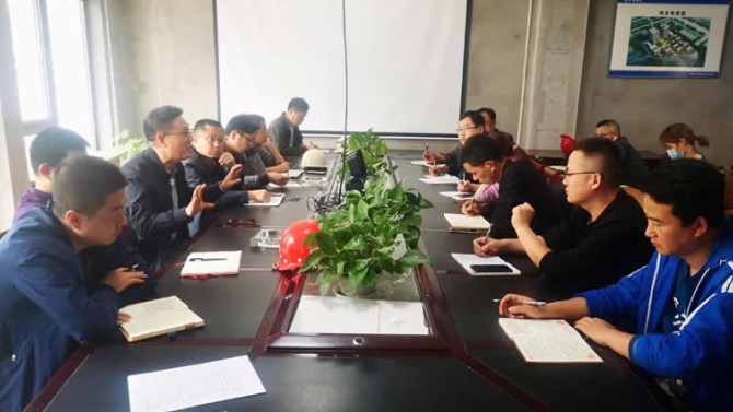 甘建投商務廣場項目召開竣工驗收協(xié)調會