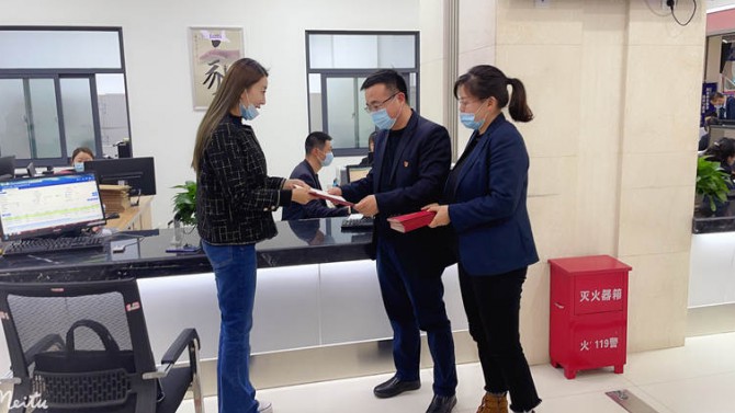 喜訊！置業(yè)公司歷史遺留項(xiàng)目取得首批業(yè)主房屋不動(dòng)產(chǎn)權(quán)證