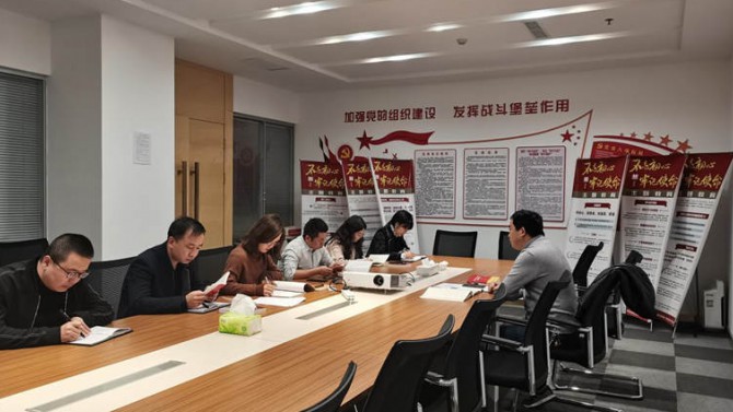 天水片區(qū)黨支部開(kāi)展憲法宣傳活動(dòng)