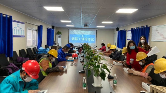 提升職業(yè)技能，弘揚工匠精神