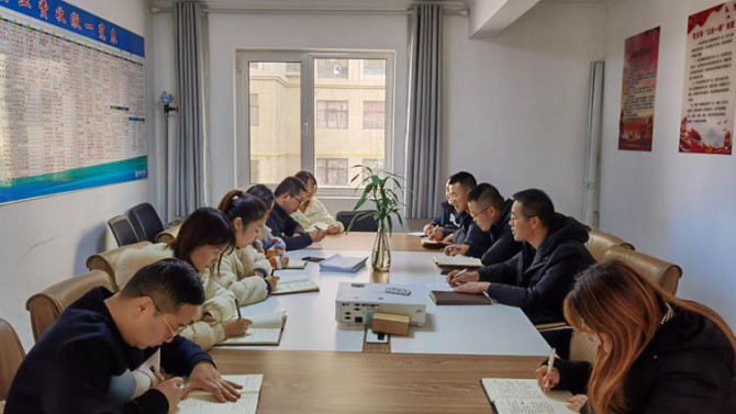 武威分公司傳達學習總經理辦公會會議精神