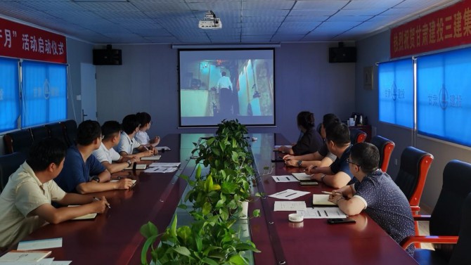 “抵制邪教滲透，筑牢反邪防線” ——天津置業(yè)公司開(kāi)展反邪教宣傳教育活動(dòng)