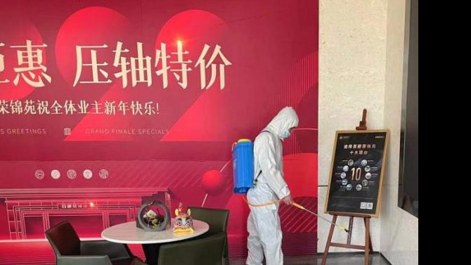 “同心協(xié)力，共克時艱”——天津片區(qū)支部開展疫情防控工作