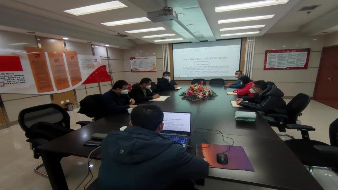 蘭州分公司開展2022年下半年度內(nèi)部培訓