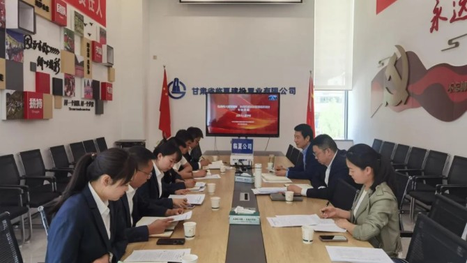 【主題教育】丨弘揚(yáng)偉大建黨精神 推動開發(fā)項目管理提質(zhì)增效 ——河西片區(qū)黨支部開展主題教育專題黨課