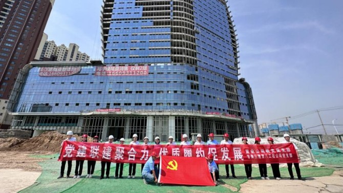 提質(zhì)攻堅(jiān)強(qiáng)履約 聯(lián)建合力促發(fā)展