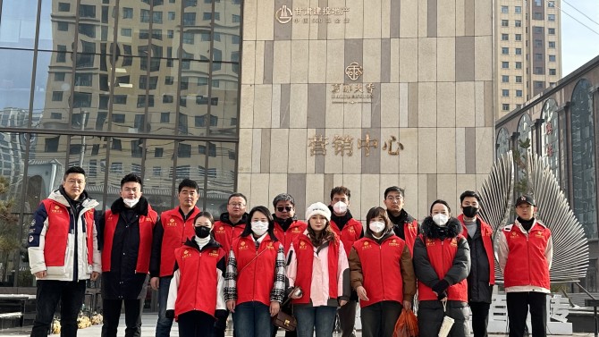 即時反應(yīng)！甘肅建投地產(chǎn)快速應(yīng)對，全力投入抗震救災(zāi)第一線！