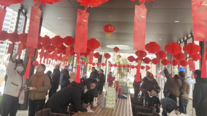 宜居陽光物業(yè)公司舉辦“情暖元宵節(jié)，闔家歡樂慶團圓”活動