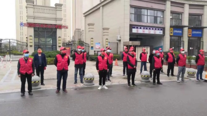 “志”在心中，“愿”在行動(dòng)--甘肅建投地產(chǎn)天水上河郡三期項(xiàng)目黨員志愿服務(wù)隊(duì)齊心抗疫 共克時(shí)艱